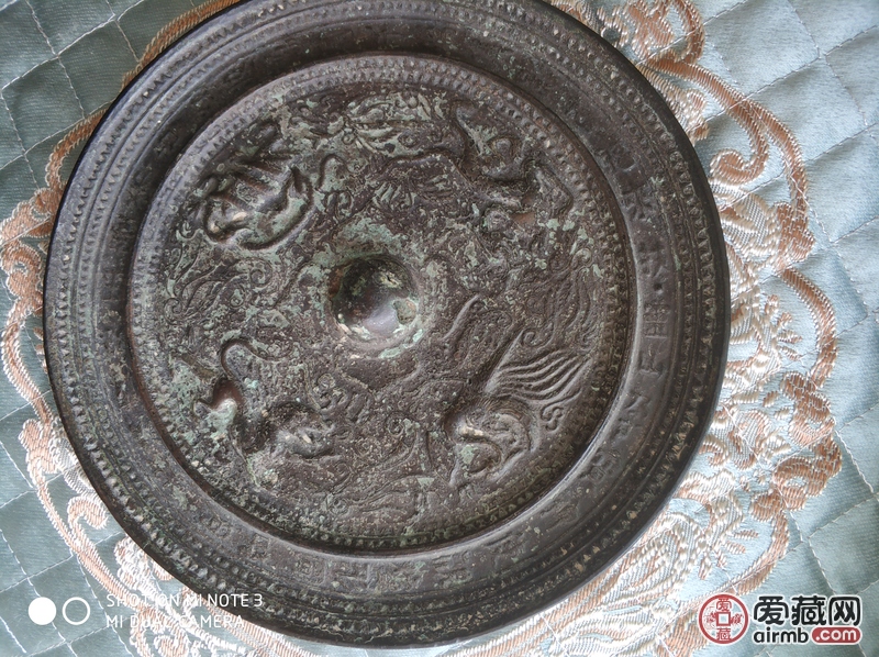 直经19厘米，纹字32个，请老
