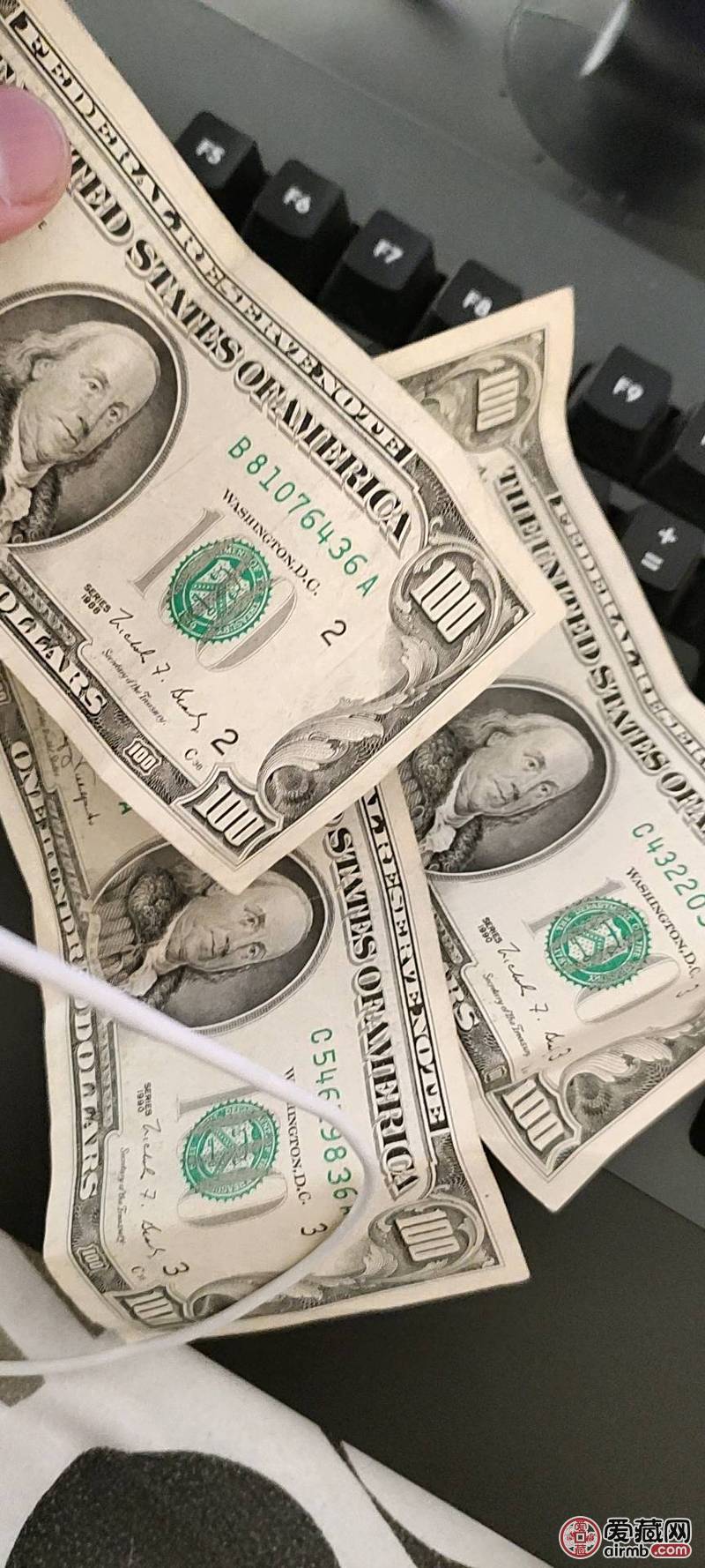 小头美金  700一张 
