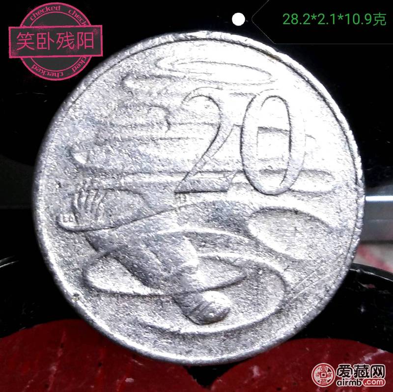 200424-2 澳大利亚鸭嘴