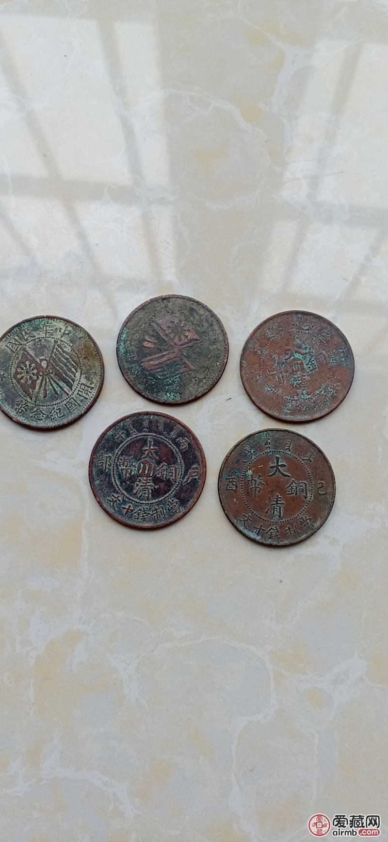能帮忙看看是真是假