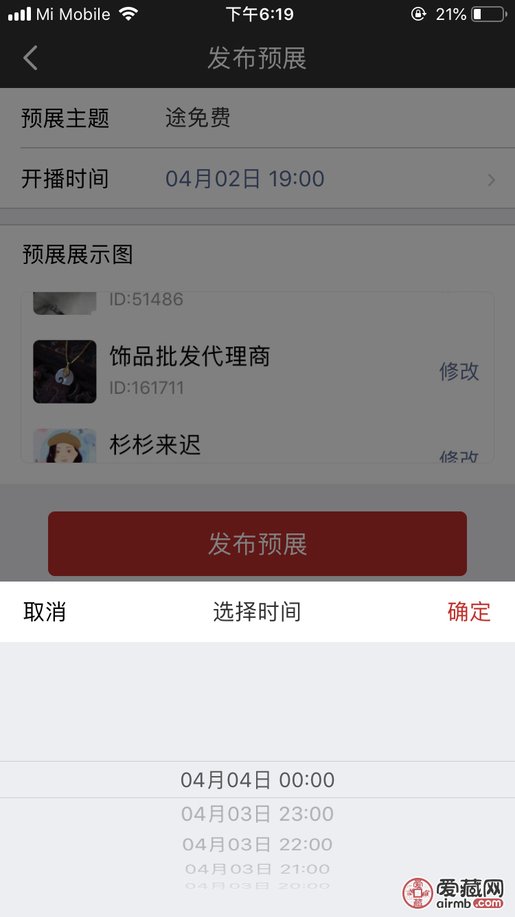 测试