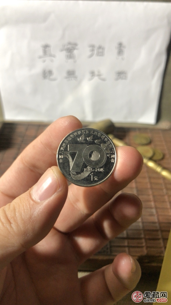 20042415513商品