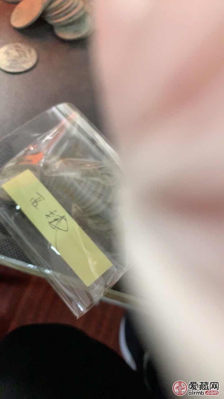 20042498409商品