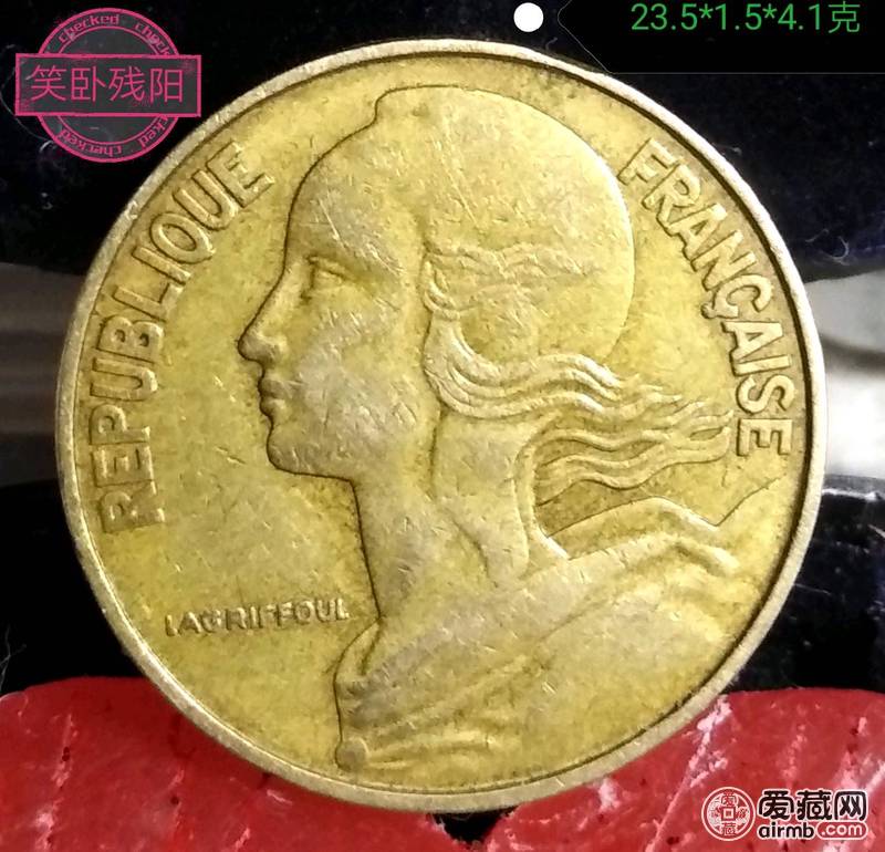 200424-3  法国少女头