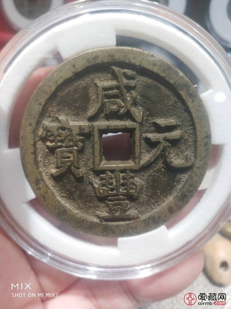 当百