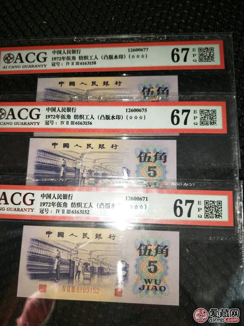 凸版纺织无47尾52/56/5