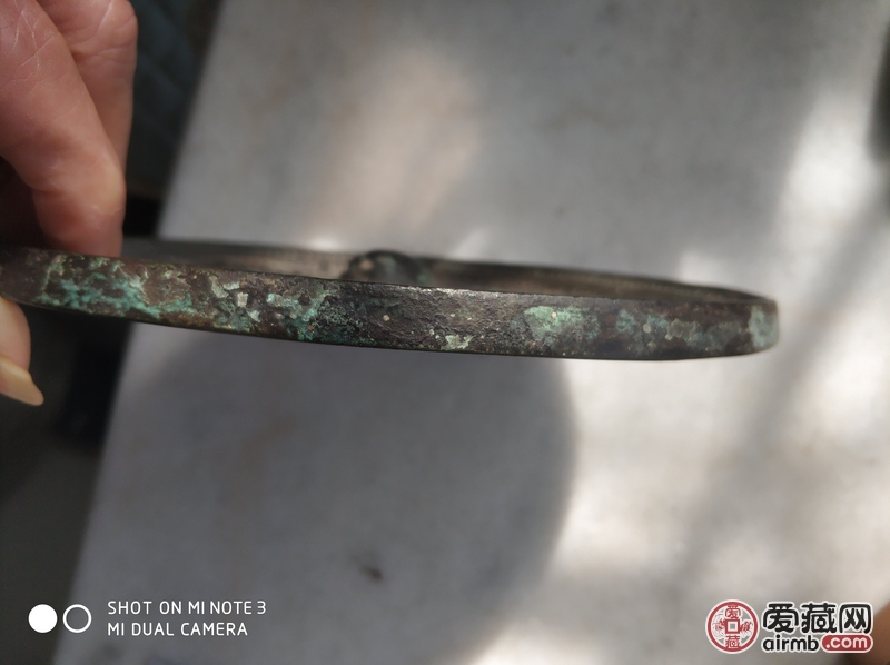 直经19厘米，纹字32个，请老
