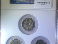嘉庆通宝宝源局23mm