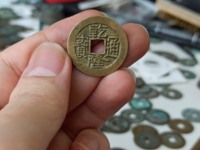 乾隆通宝民间私铸