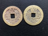 乾隆通宝正规交易公司