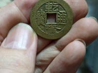 乾隆通宝古币价格最值钱的是哪一种