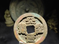 天圣元宝到底值钱吗