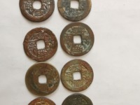 乾隆通宝的图片及价格大全集