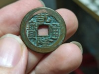 乾隆通宝发行量