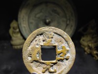 圣宋元宝稀少版价格