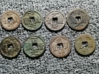 今年最近大观通宝折十价格是多少