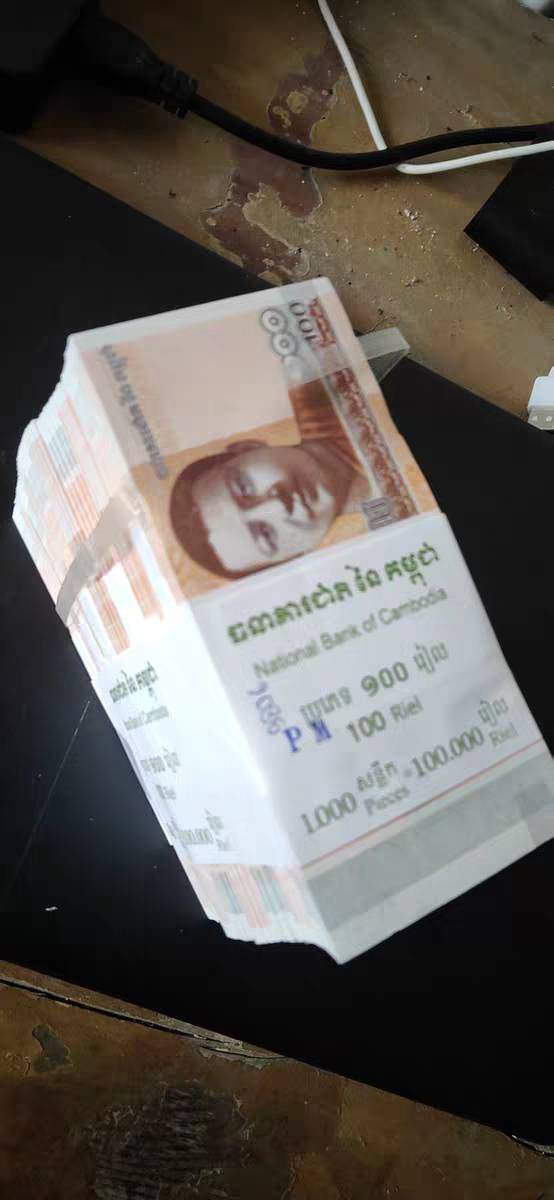 柬埔寨100瑞尔整捆1000张外国钱币纸币