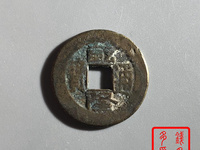 乾隆通宝都有哪些