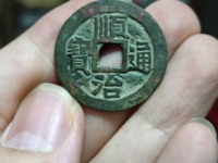 乾隆通宝雕母分大小吗