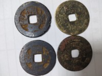 乾隆通宝满天星版本