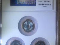 乾隆通宝罕见版别图片