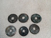 咸丰通宝铜钱图片