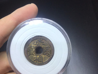 崇祯通宝母钱特点