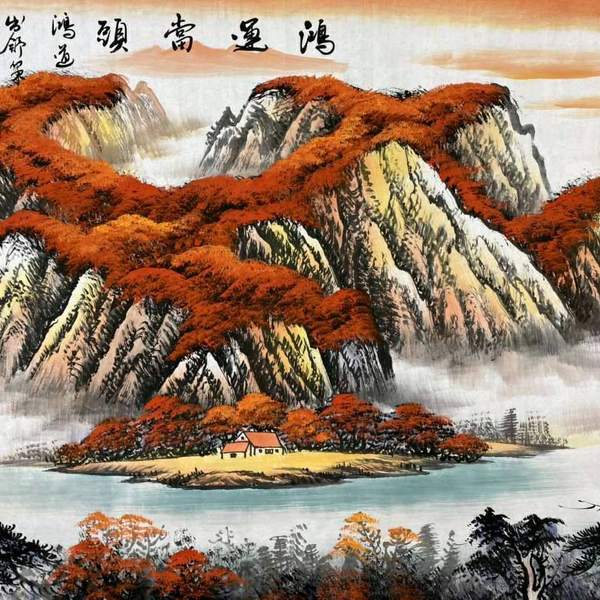 鸿运当头作者陈克永1953年出生北京人