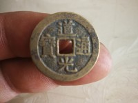 道光通宝时期规格最小的铜钱是多少厘米