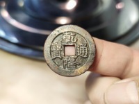乾隆通宝宝巩局小平钱价格