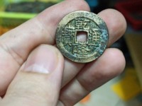 乾隆通宝是否有金币