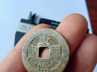 康熙通宝宝源局一点通的有那些