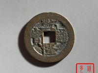 乾隆通宝丑福价格