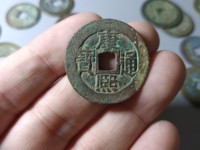 康熙通宝宝源局大钱
