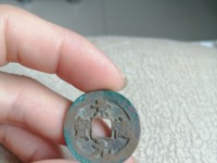 景德元宝是哪个朝代的多少钱一枚