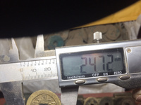 嘉庆通宝特殊版别