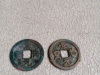 景德元宝母钱价格多少