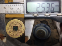 乾隆通宝宫钱大样