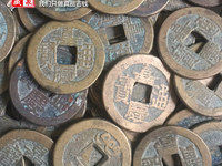 嘉庆通宝宝昌局版别
