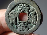 洪武通宝价格 500万