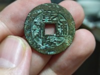乾隆通宝的雕母价值