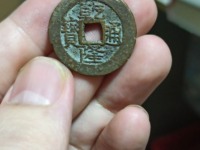 乾隆通宝的铜钱值多少人民币