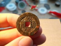 乾隆通宝宝字版别