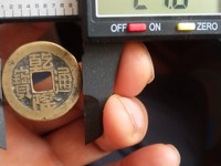 乾隆通宝合背值多少钱
