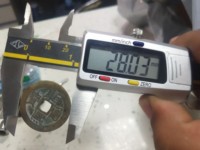 康熙通宝铜钱背苏字价格
