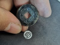 乾隆通宝宝泉母钱尺寸