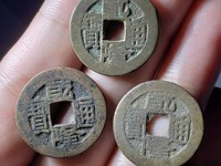 乾隆通宝小铜币超小