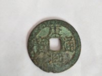 康熙通宝背小福最小尺寸