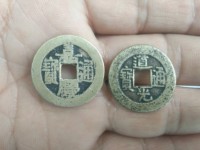 小道光通宝价格