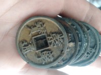 崇宁通宝折五多大尺寸